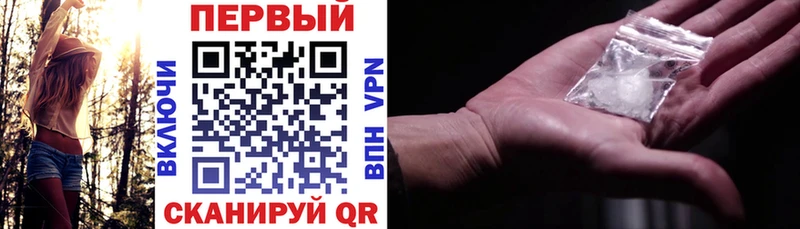 ОМГ ОМГ маркетплейс  хочу наркоту  Лаишево  АМФ Розовый 