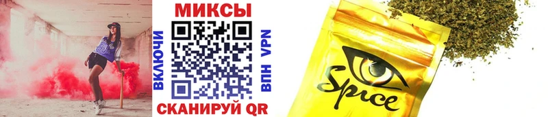 БУТИРАТ 99%  Лаишево 