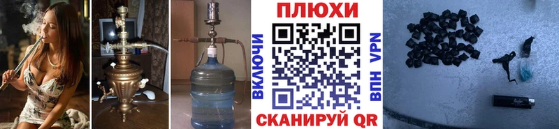 где продают наркотики  Лаишево  ГАШ 40% ТГК 