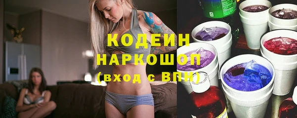 марки lsd Горняк