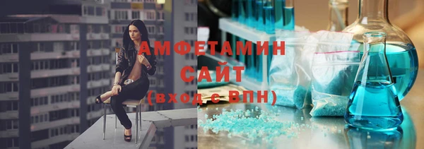 шишки Карталы