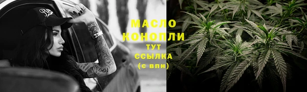 марки lsd Горняк