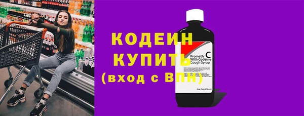 марки lsd Горняк