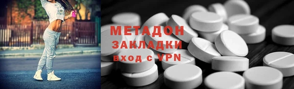 круглые Вязники