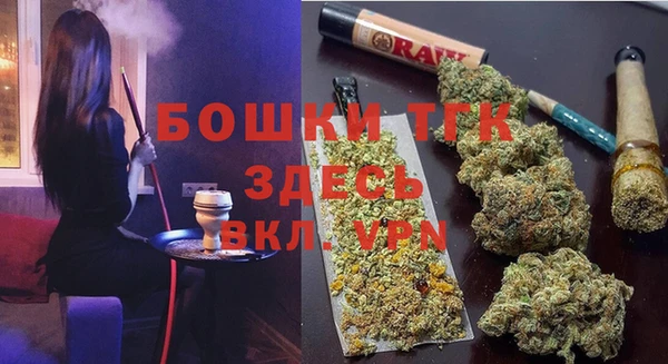 винт Вязьма