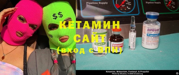 мет Горно-Алтайск