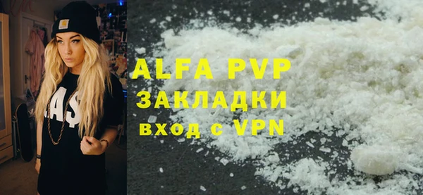марки lsd Горняк