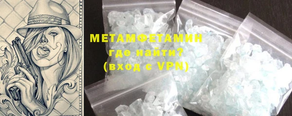 марки lsd Горняк
