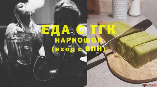 марки lsd Горняк