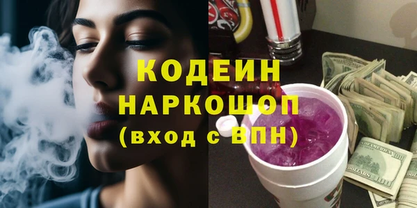 марки lsd Горняк
