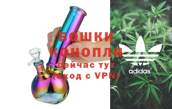 марки lsd Горняк