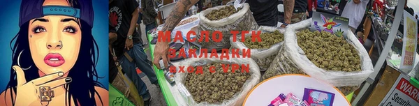 марки lsd Горняк