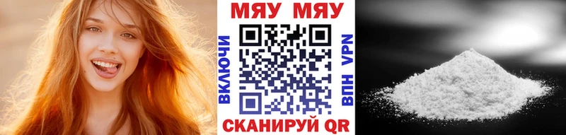 МЕФ 4 MMC Лаишево