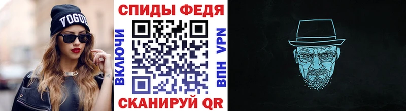 купить наркотик  Лаишево  omg онион  Первитин Methamphetamine 